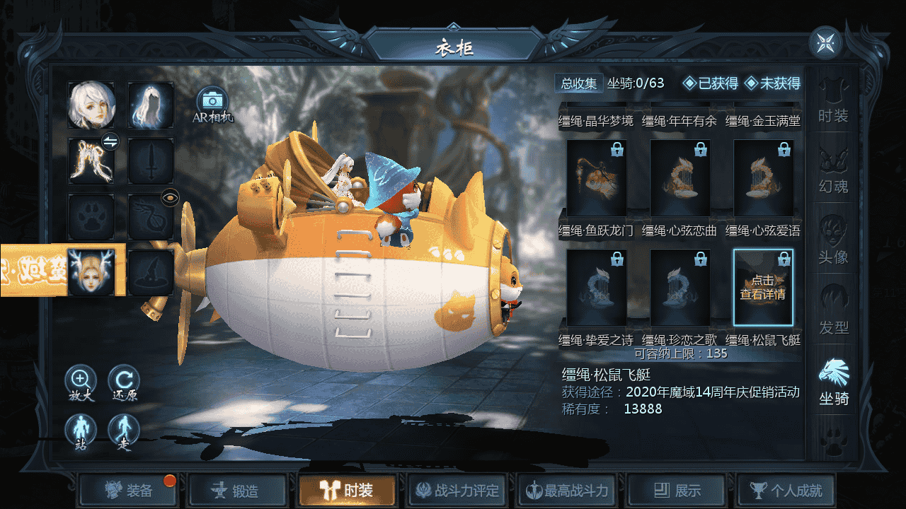 图片[13]-【魔域之新紫川魔域】站长推荐3D西方魔幻1655互通魔域手游-2025年11月27日最新打包WIN服务端源码视频架设教程-永久本地验证-永久本地注册-配套GM工具-PC安卓版本！-朝晞小屋