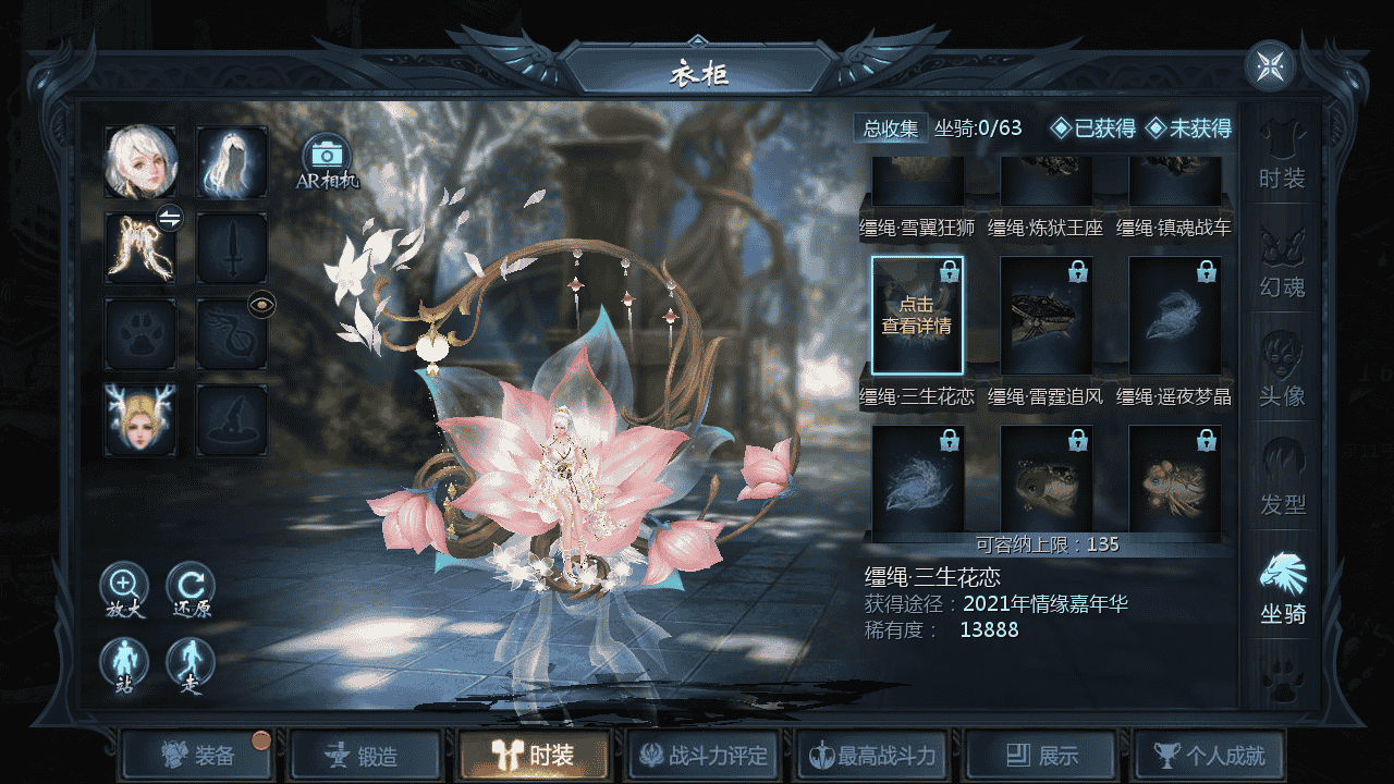 图片[12]-【魔域之新紫川魔域】站长推荐3D西方魔幻1655互通魔域手游-2025年11月27日最新打包WIN服务端源码视频架设教程-永久本地验证-永久本地注册-配套GM工具-PC安卓版本！-朝晞小屋