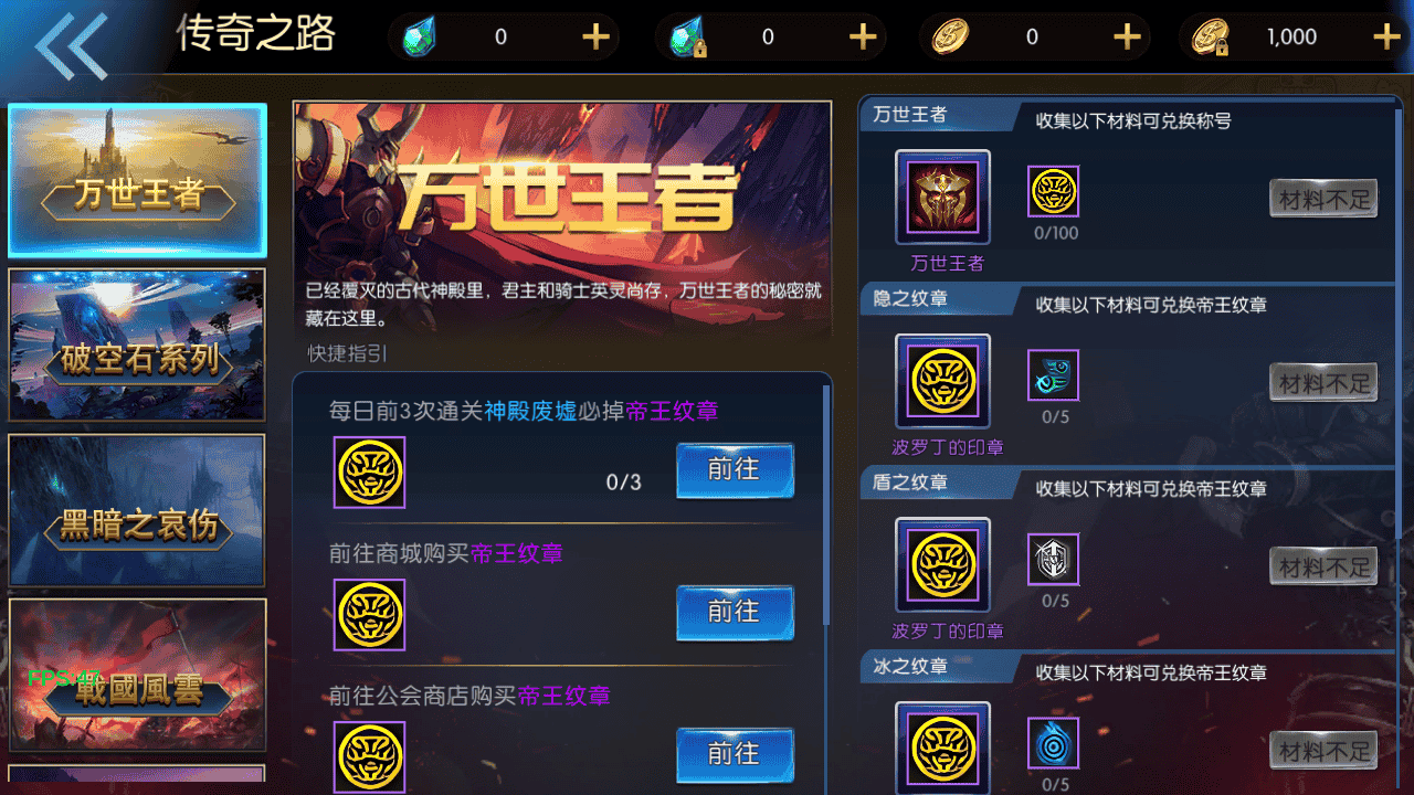 图片[24]-【[60帧]帧阿拉德之情怀之尊龙2.0阿拉德-附带表格】站长推荐经典3D横版闯关手游-2025年11月30日最新单机一键即玩镜像端-打包Linux服务端源码视频架设教程-GM总运营WEB管理后台-新版多功能GM授权后台-苹果ios安卓双端版本！-朝晞小屋