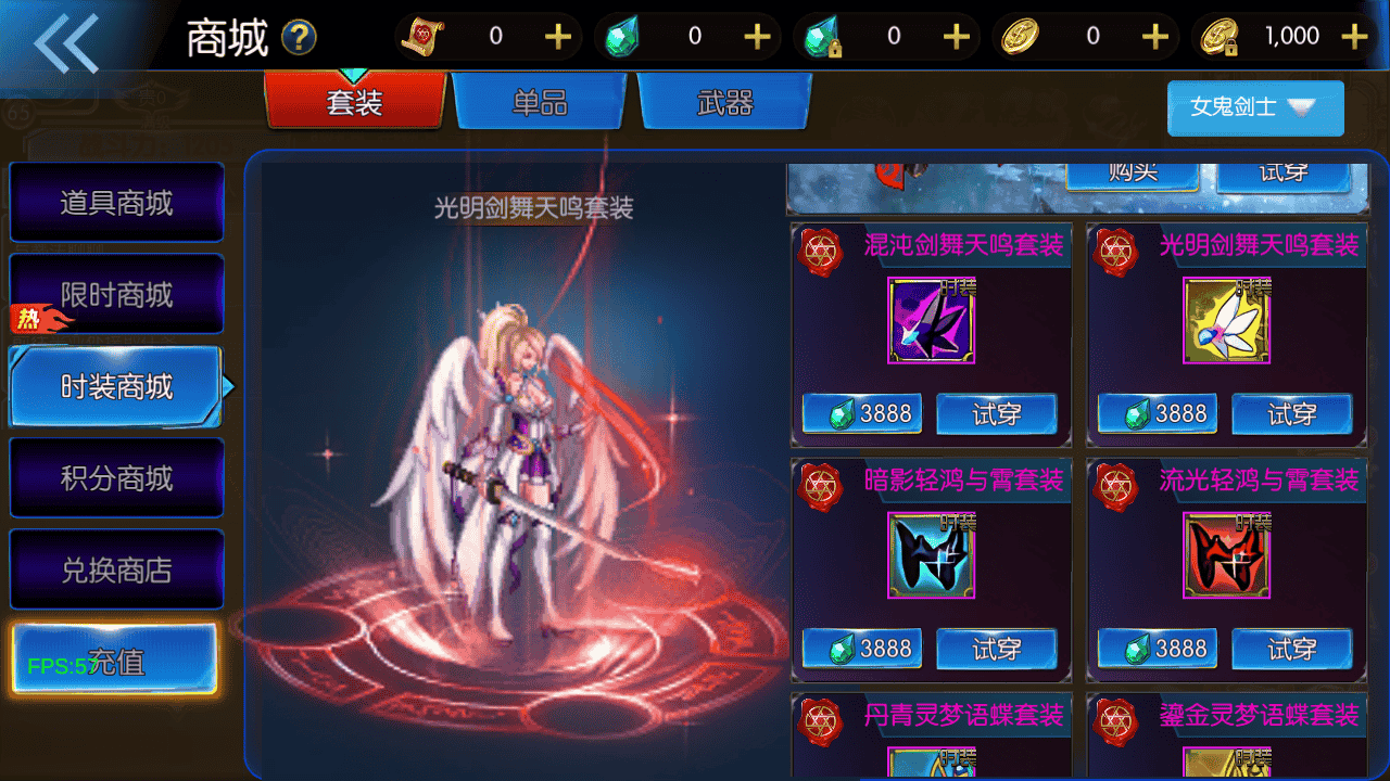 图片[19]-【[60帧]帧阿拉德之情怀之尊龙2.0阿拉德-附带表格】站长推荐经典3D横版闯关手游-2025年11月30日最新单机一键即玩镜像端-打包Linux服务端源码视频架设教程-GM总运营WEB管理后台-新版多功能GM授权后台-苹果ios安卓双端版本！-朝晞小屋