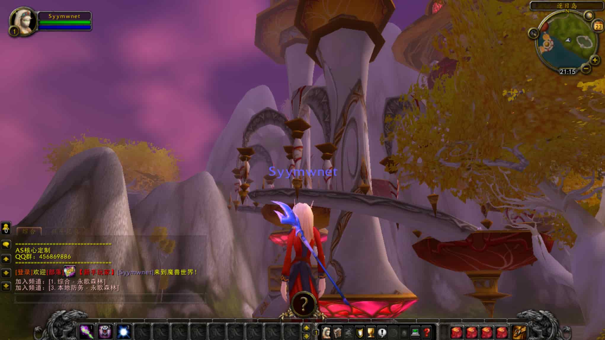图片[14]-【wow魔兽世界怀旧版335初心世界】站长典藏怀旧西方魔幻3D巨作端游-2025年11月24日最新整理打包Win服务端源码视频架设教程-网页注册-GM指令教程-补丁-完整PC客户端！-朝晞小屋