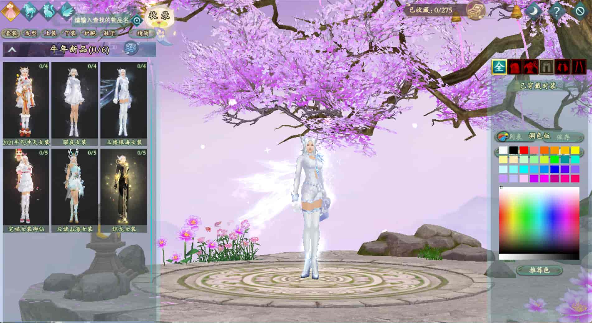图片[19]-【完美国际173v344妖族崛起修改版】站长推荐大型3D魔幻RPG角色扮演剧情任务端游-2025年11月23日最新整理单机一键即玩镜像端-打包Linux服务端源码视频架设教程-GM管理后台-GM工具-GM指令-配套网页注册-完整PC客户端！-朝晞小屋