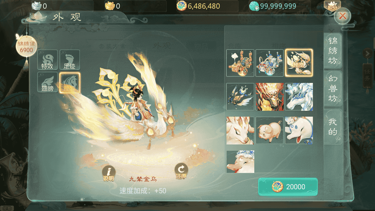 图片[11]-【大话回合之缥缈西游之武曜台孩子升级版】站长推荐采用最新引擎大话回合剧情闯关手游-2025年11月22日最新打包Linux服务端源码视频架设教程-GM总运营管理后台-管理后台-CDK后台-安卓苹果IOS双端版本！-朝晞小屋