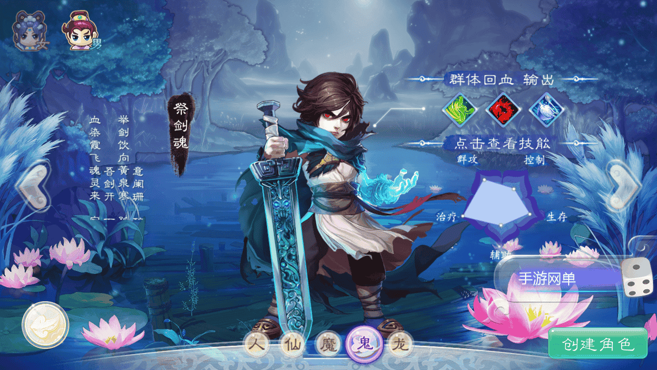 图片[3]-【大话回合之缥缈西游之武曜台孩子升级版】站长推荐采用最新引擎大话回合剧情闯关手游-2025年11月22日最新打包Linux服务端源码视频架设教程-GM总运营管理后台-管理后台-CDK后台-安卓苹果IOS双端版本！-朝晞小屋