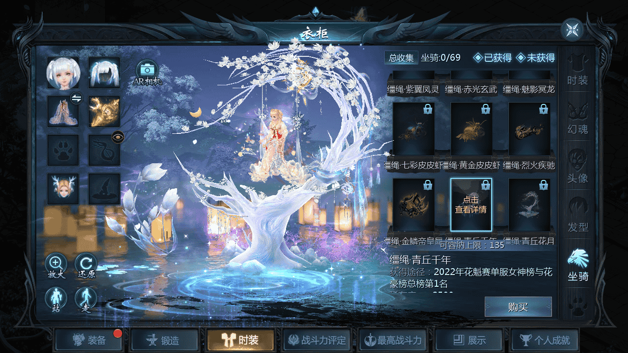 图片[20]-【魔域之95神火蛇年新宠版】站长推荐3D西方魔幻1655互通魔域手游-2025年11月26日最新打包WIN服务端源码视频架设教程-永久本地验证-永久本地注册-配套GM工具-PC安卓版本！-朝晞小屋