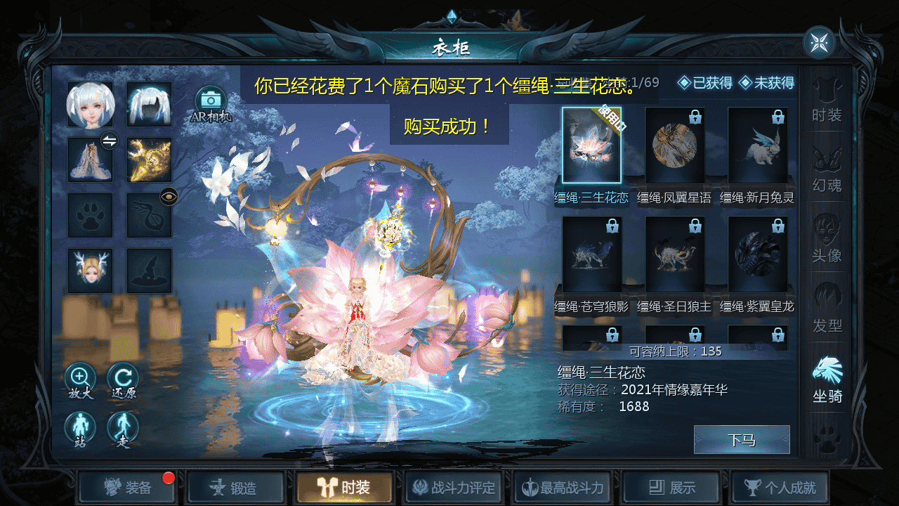 图片[22]-【魔域之95神火蛇年新宠版】站长推荐3D西方魔幻1655互通魔域手游-2025年11月26日最新打包WIN服务端源码视频架设教程-永久本地验证-永久本地注册-配套GM工具-PC安卓版本！-朝晞小屋
