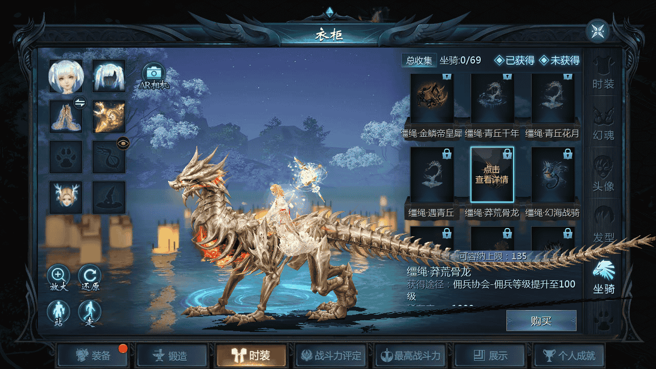 图片[21]-【魔域之95神火蛇年新宠版】站长推荐3D西方魔幻1655互通魔域手游-2025年11月26日最新打包WIN服务端源码视频架设教程-永久本地验证-永久本地注册-配套GM工具-PC安卓版本！-朝晞小屋