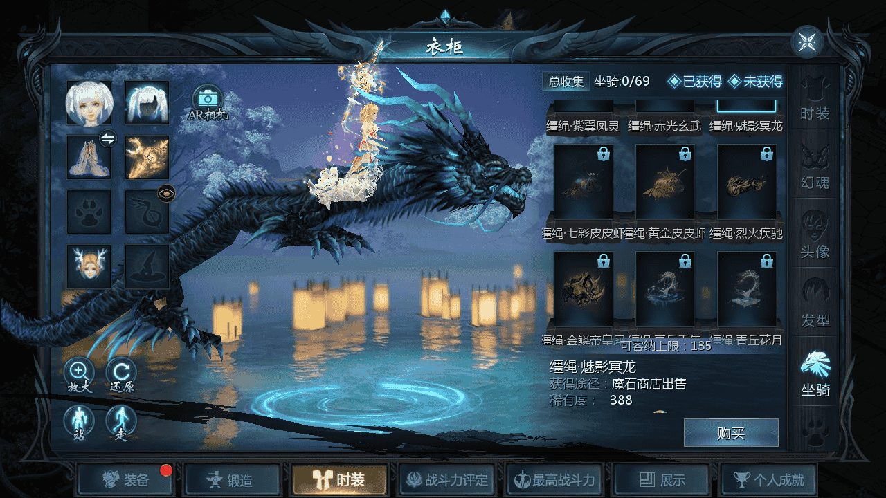图片[19]-【魔域之95神火蛇年新宠版】站长推荐3D西方魔幻1655互通魔域手游-2025年11月26日最新打包WIN服务端源码视频架设教程-永久本地验证-永久本地注册-配套GM工具-PC安卓版本！-朝晞小屋