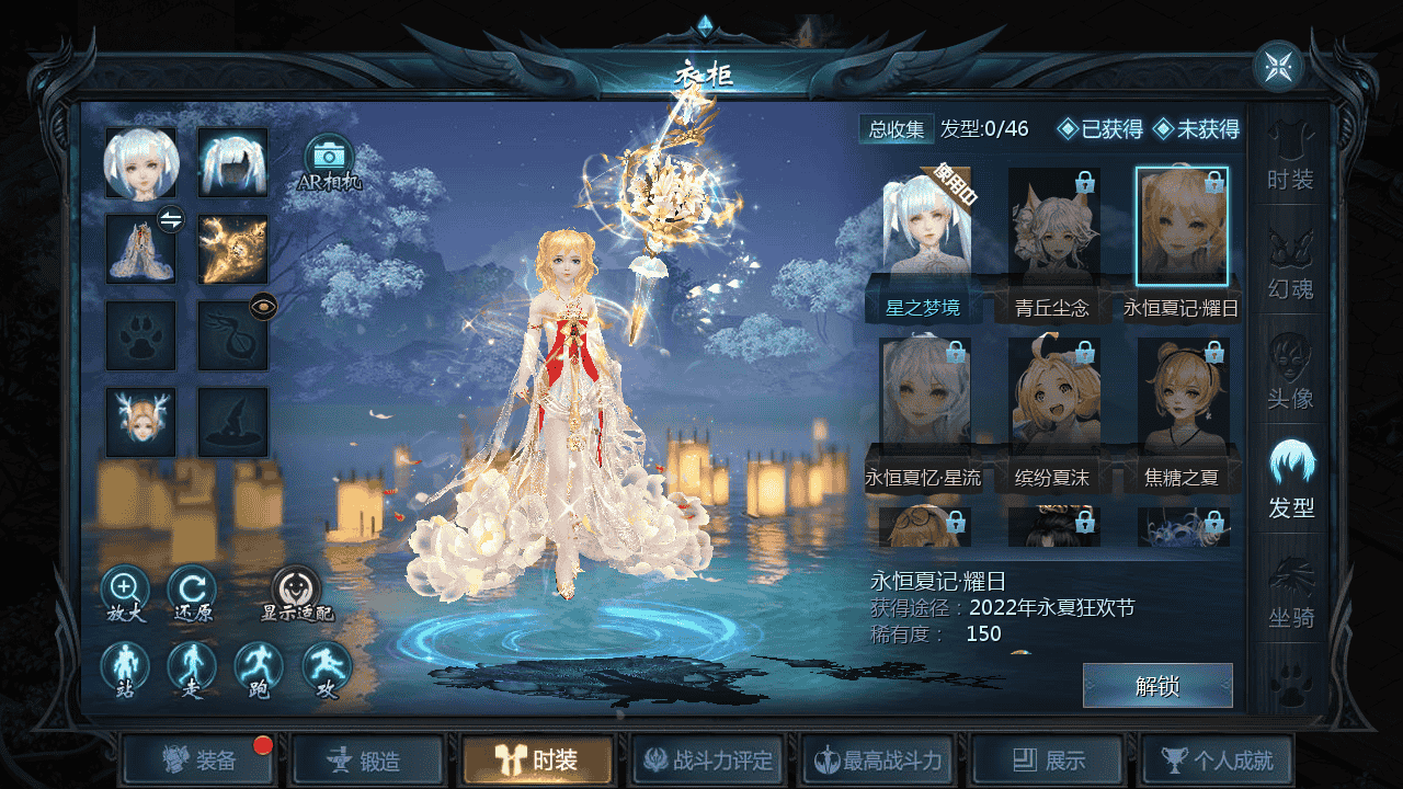 图片[16]-【魔域之95神火蛇年新宠版】站长推荐3D西方魔幻1655互通魔域手游-2025年11月26日最新打包WIN服务端源码视频架设教程-永久本地验证-永久本地注册-配套GM工具-PC安卓版本！-朝晞小屋