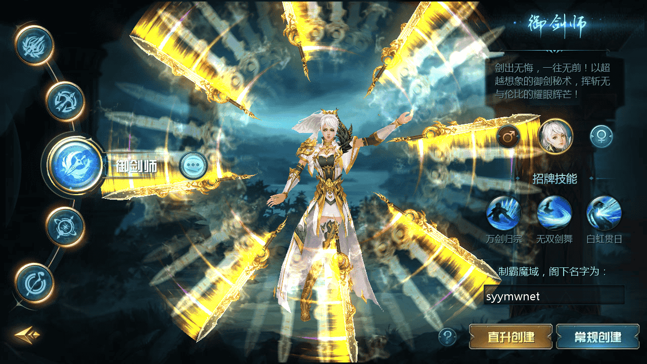 图片[4]-【魔域之95神火蛇年新宠版】站长推荐3D西方魔幻1655互通魔域手游-2025年11月26日最新打包WIN服务端源码视频架设教程-永久本地验证-永久本地注册-配套GM工具-PC安卓版本！-朝晞小屋