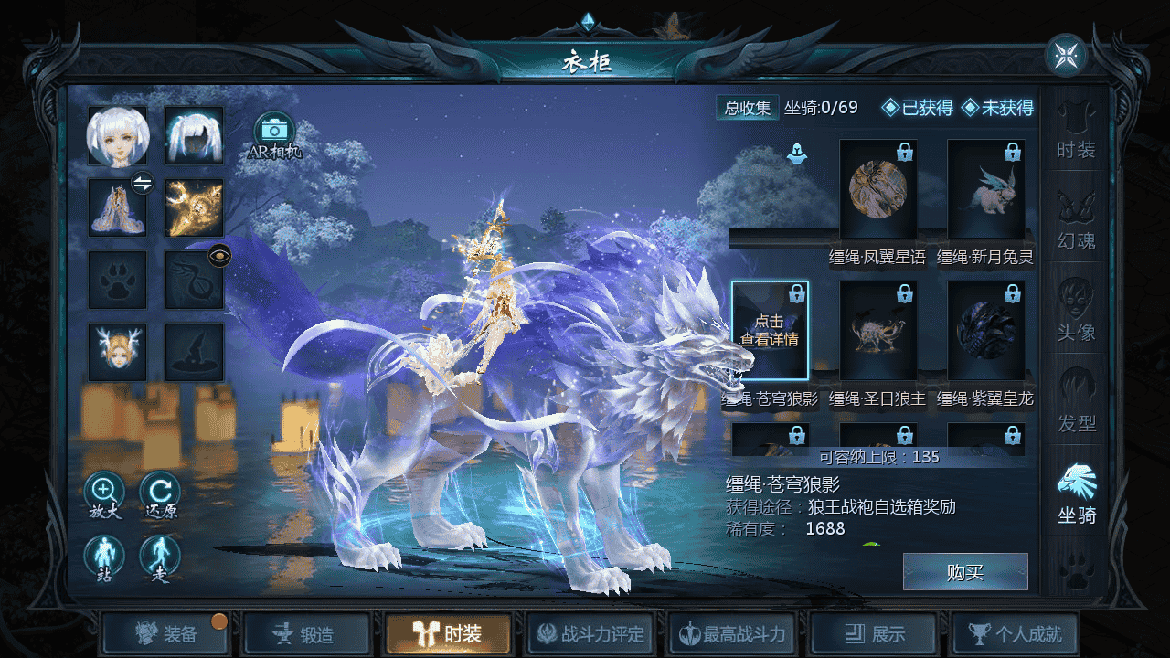 图片[18]-【魔域之95神火蛇年新宠版】站长推荐3D西方魔幻1655互通魔域手游-2025年11月26日最新打包WIN服务端源码视频架设教程-永久本地验证-永久本地注册-配套GM工具-PC安卓版本！-朝晞小屋