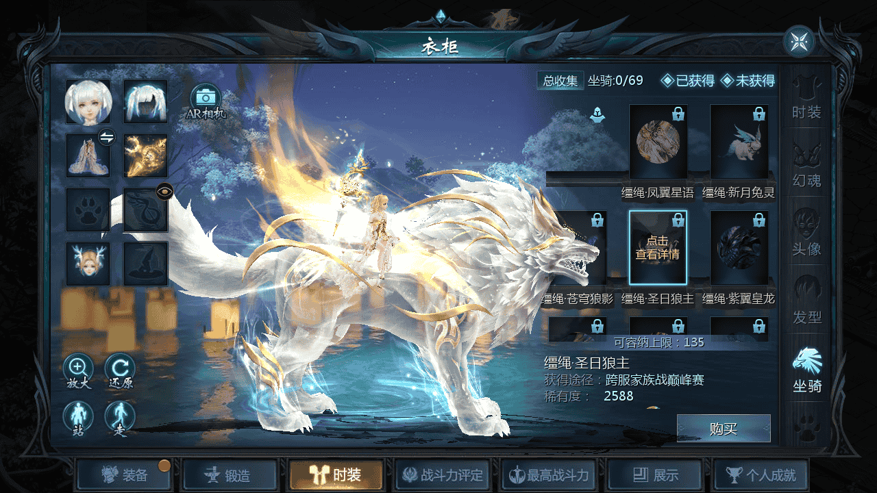 图片[17]-【魔域之95神火蛇年新宠版】站长推荐3D西方魔幻1655互通魔域手游-2025年11月26日最新打包WIN服务端源码视频架设教程-永久本地验证-永久本地注册-配套GM工具-PC安卓版本！-朝晞小屋