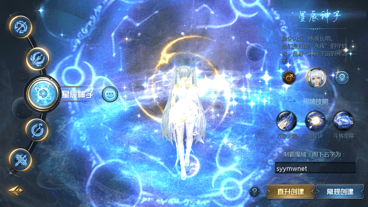 图片[3]-【魔域之95神火蛇年新宠版】站长推荐3D西方魔幻1655互通魔域手游-2025年11月26日最新打包WIN服务端源码视频架设教程-永久本地验证-永久本地注册-配套GM工具-PC安卓版本！-朝晞小屋