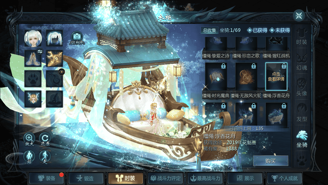 图片[23]-【魔域之95神火蛇年新宠版】站长推荐3D西方魔幻1655互通魔域手游-2025年11月26日最新打包WIN服务端源码视频架设教程-永久本地验证-永久本地注册-配套GM工具-PC安卓版本！-朝晞小屋