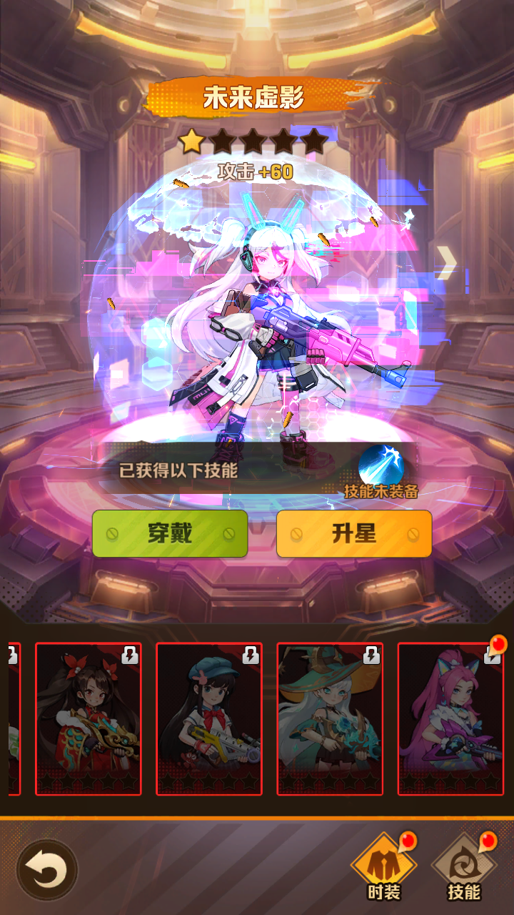 图片[11]-【向某某开炮259魔改-本地热更-本地验证版】站长推荐末世策略塔防-2025年12月9日最新单机一键镜像-打包Linux服务端源码视频架设教程-解密工具-多功能CDK后台-运营后台-安卓苹果IOS双端！-朝晞小屋