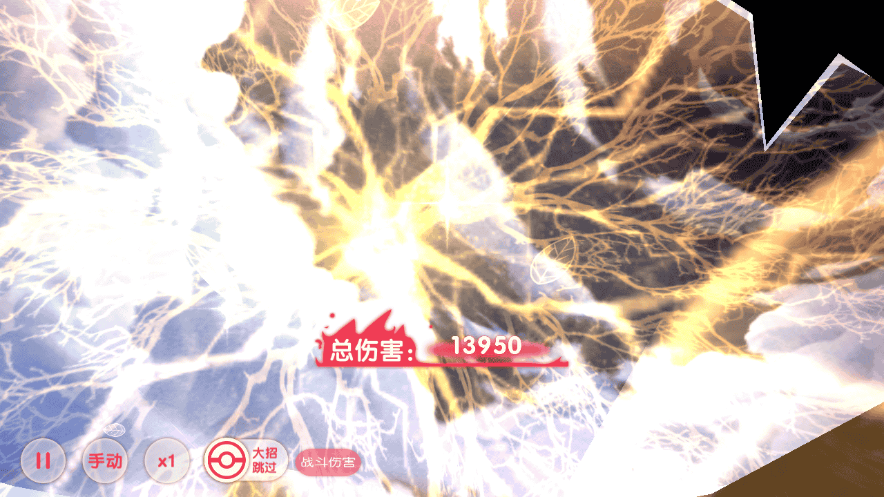 图片[44]-【口袋觉醒之黄昏代金券内购多区跨服小内存版】站长推荐经典怀旧3D横版闯关回合手游-2025年12月14日最新整理单机一键即玩镜像端-打包Linux服务端源码视频架设教程-表格-管理后台-代理后台-网页注册-多功能GM授权后台-安卓苹果IOS双端版本！-朝晞小屋