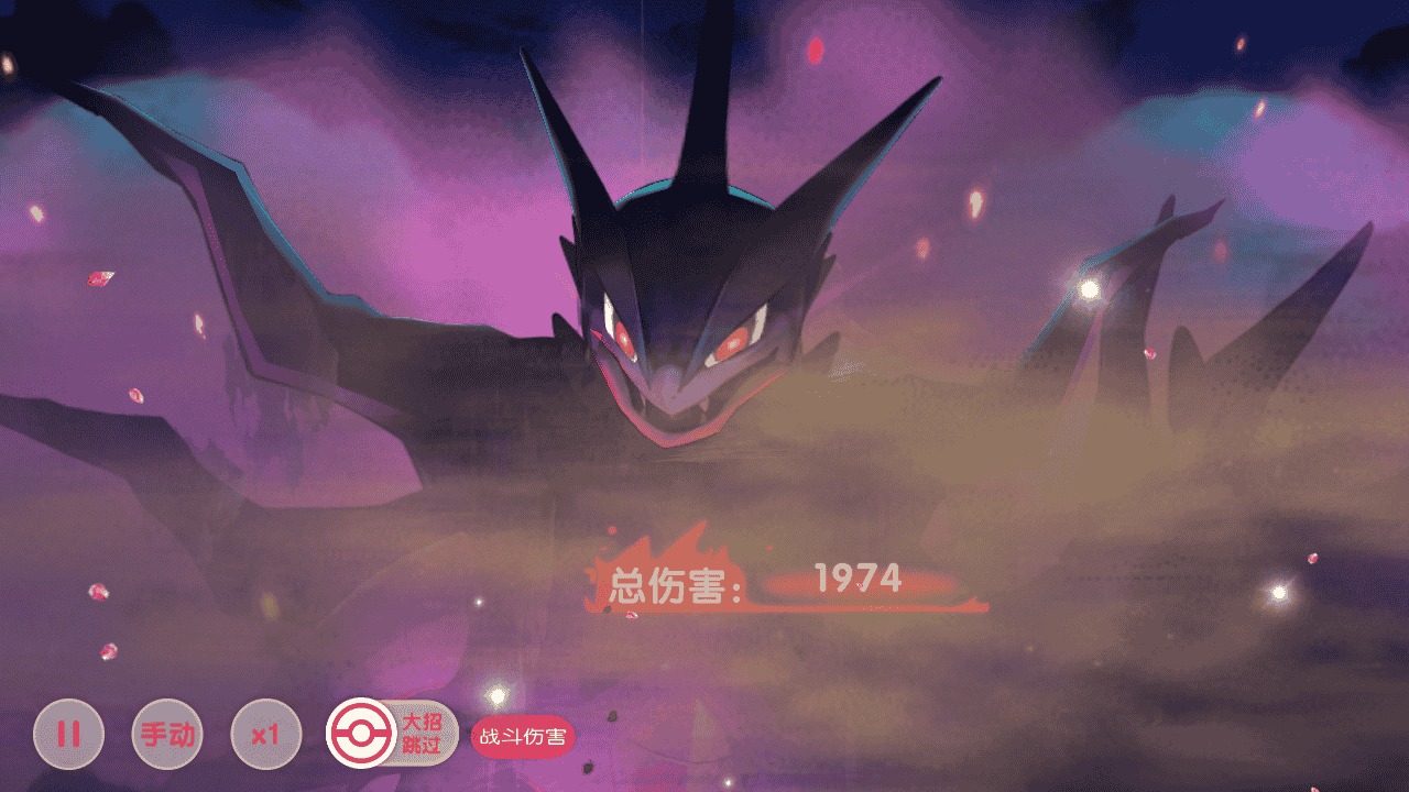 图片[36]-【口袋觉醒之黄昏代金券内购多区跨服小内存版】站长推荐经典怀旧3D横版闯关回合手游-2025年12月14日最新整理单机一键即玩镜像端-打包Linux服务端源码视频架设教程-表格-管理后台-代理后台-网页注册-多功能GM授权后台-安卓苹果IOS双端版本！-朝晞小屋