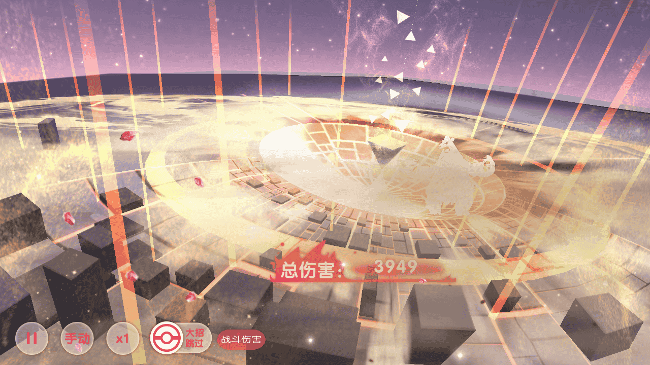 图片[35]-【口袋觉醒之黄昏代金券内购多区跨服小内存版】站长推荐经典怀旧3D横版闯关回合手游-2025年12月14日最新整理单机一键即玩镜像端-打包Linux服务端源码视频架设教程-表格-管理后台-代理后台-网页注册-多功能GM授权后台-安卓苹果IOS双端版本！-朝晞小屋