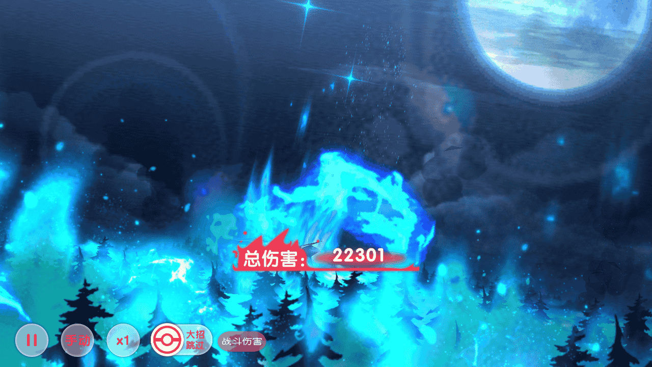 图片[43]-【口袋觉醒之黄昏代金券内购多区跨服小内存版】站长推荐经典怀旧3D横版闯关回合手游-2025年12月14日最新整理单机一键即玩镜像端-打包Linux服务端源码视频架设教程-表格-管理后台-代理后台-网页注册-多功能GM授权后台-安卓苹果IOS双端版本！-朝晞小屋