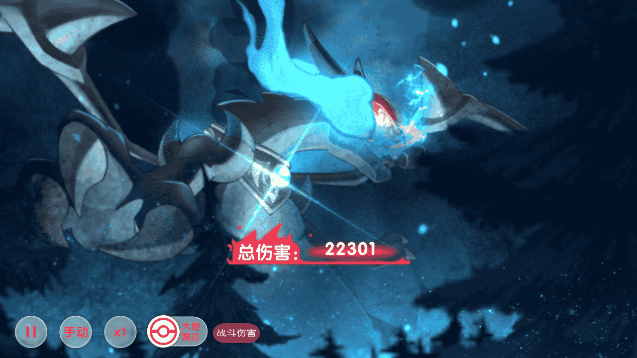 图片[42]-【口袋觉醒之黄昏代金券内购多区跨服小内存版】站长推荐经典怀旧3D横版闯关回合手游-2025年12月14日最新整理单机一键即玩镜像端-打包Linux服务端源码视频架设教程-表格-管理后台-代理后台-网页注册-多功能GM授权后台-安卓苹果IOS双端版本！-朝晞小屋