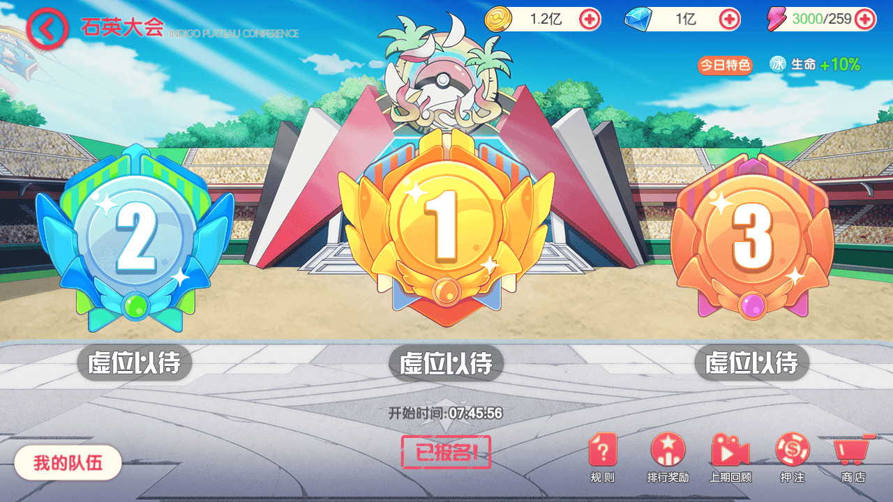 图片[24]-【口袋觉醒之黄昏代金券内购多区跨服小内存版】站长推荐经典怀旧3D横版闯关回合手游-2025年12月14日最新整理单机一键即玩镜像端-打包Linux服务端源码视频架设教程-表格-管理后台-代理后台-网页注册-多功能GM授权后台-安卓苹果IOS双端版本！-朝晞小屋