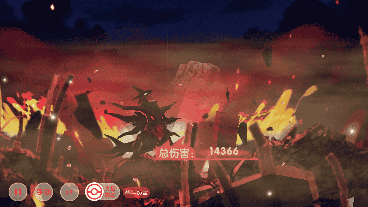 图片[38]-【口袋觉醒之黄昏代金券内购多区跨服小内存版】站长推荐经典怀旧3D横版闯关回合手游-2025年12月14日最新整理单机一键即玩镜像端-打包Linux服务端源码视频架设教程-表格-管理后台-代理后台-网页注册-多功能GM授权后台-安卓苹果IOS双端版本！-朝晞小屋