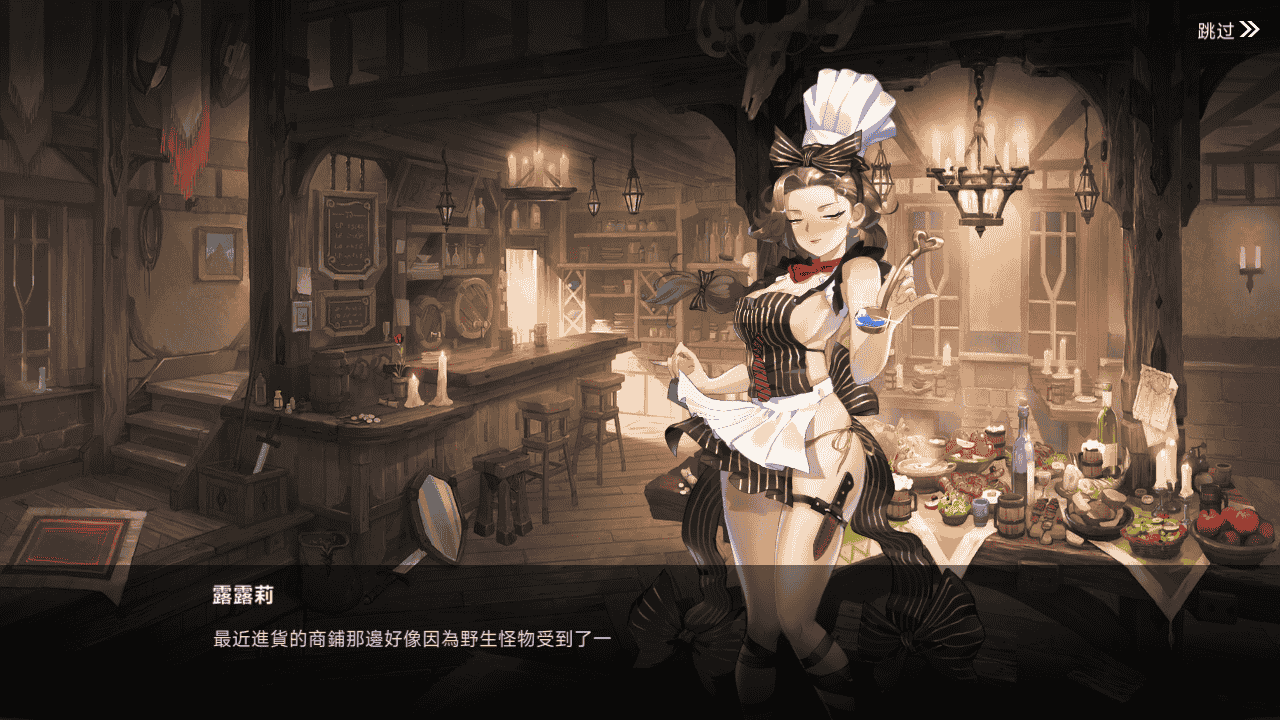 图片[27]-【少女戰姬修复版】站长二次元少女战姬典藏闯关手游2025年12月6日打包最新整理单机一键即玩镜像端-Linux手工服务端-运维后台-管理后台-GM授权后台-CDK账号授权后台+安卓版本！-朝晞小屋