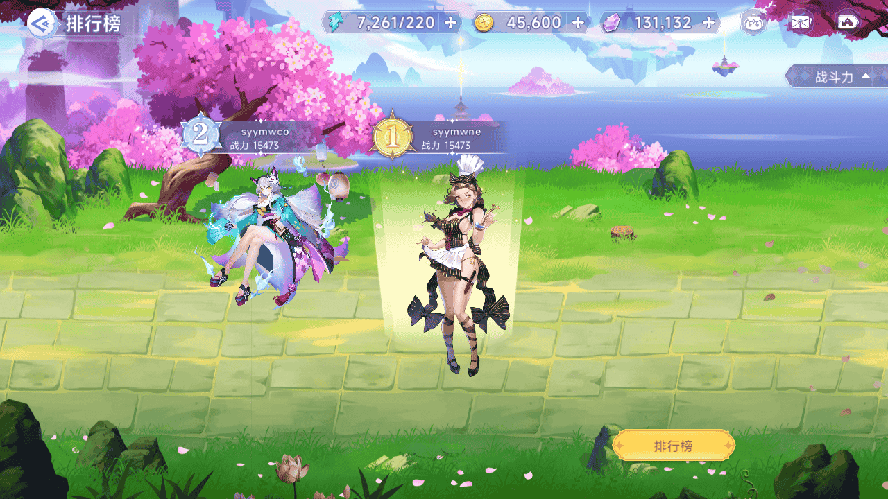 图片[32]-【少女戰姬修复版】站长二次元少女战姬典藏闯关手游2025年12月6日打包最新整理单机一键即玩镜像端-Linux手工服务端-运维后台-管理后台-GM授权后台-CDK账号授权后台+安卓版本！-朝晞小屋